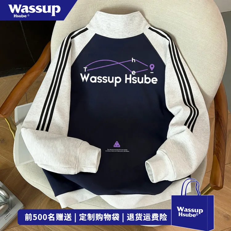 WASSUP HSUBE创意坐标字母印花开衫卫衣男女秋冬季学院风立领外套