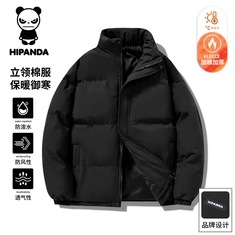 Hi Panda你好熊猫冬季美式潮牌棉服男士宽松立领保暖御寒棉袄外套