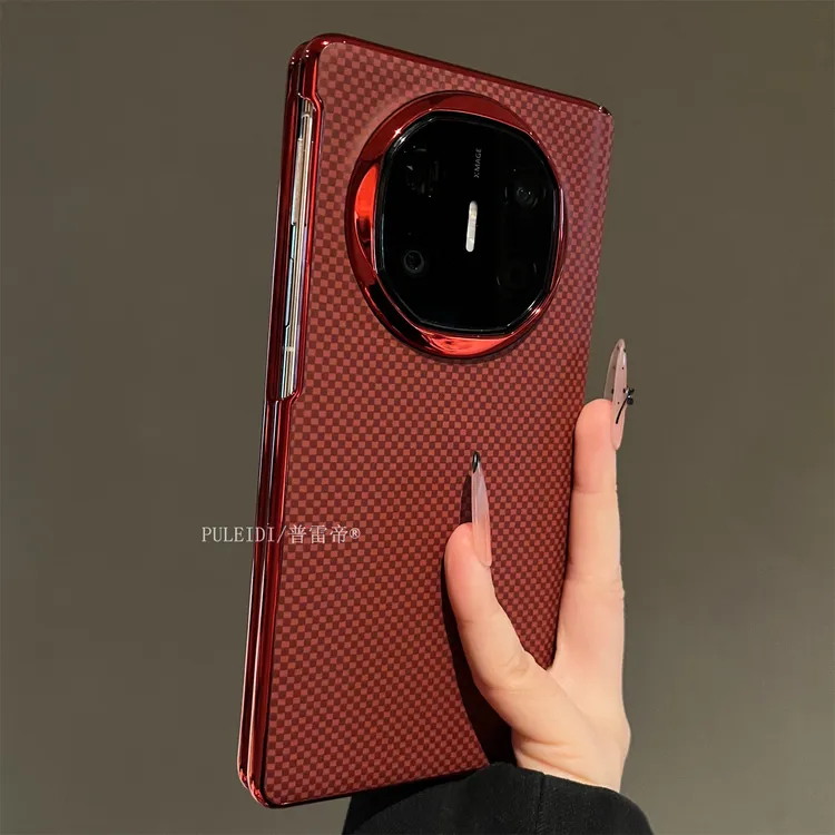电镀红凯夫拉方格适用华为MateX7典藏版折叠屏手机壳磁吸中轴X6X5
