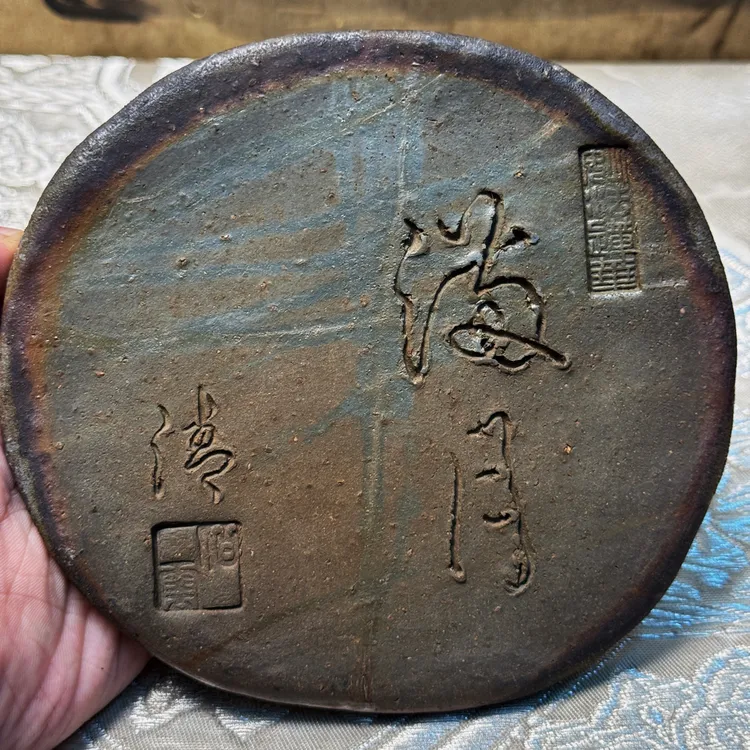 海月·日本备前烧·中古老柴烧·手捏·山土石爆·稀缺印章刻字·壶承