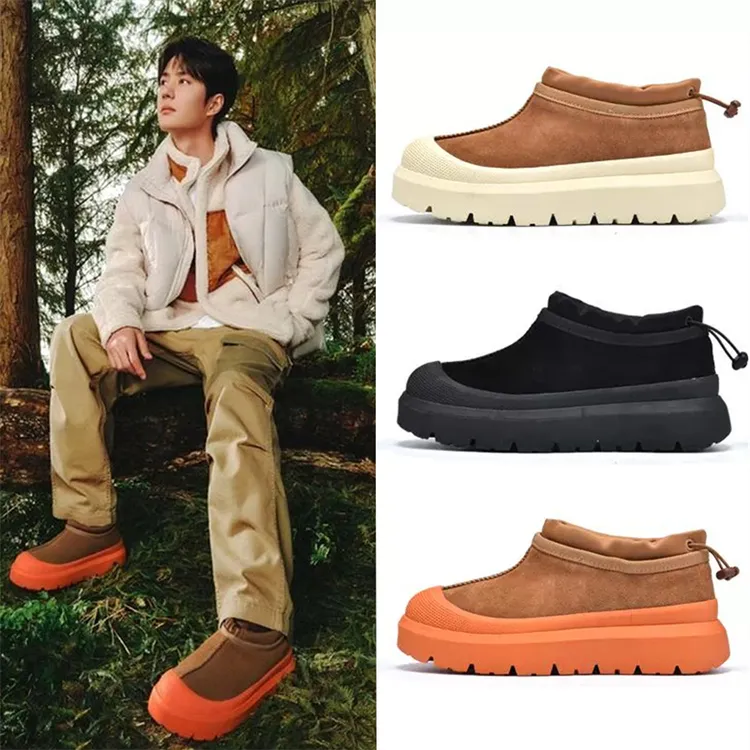 王一博同款套脚雪地靴男女款2024冬季新款爆款休闲一脚蹬加绒棉靴