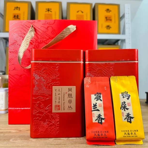 【茶山待】春节茶礼装｜潮汕口粮蜜兰1斤｜附赠蜜兰鸭屎小样｜支持试喝