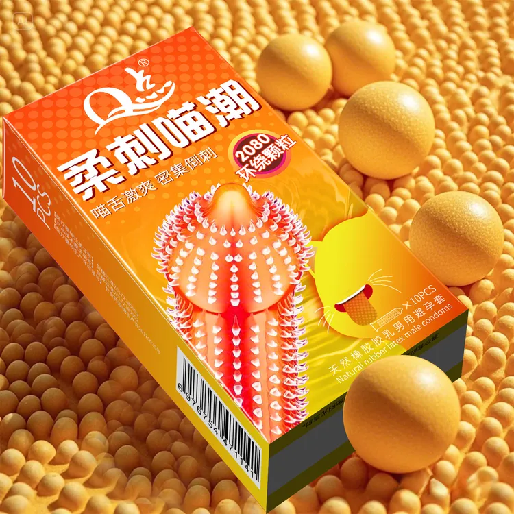 Q点密集喵舌倒刺颗粒避孕套水润玻尿酸安全不刺激成人情趣用品套调节夫妻生活情侣调情小玩具天然橡胶乳胶男用避孕套冰火大颗粒byt