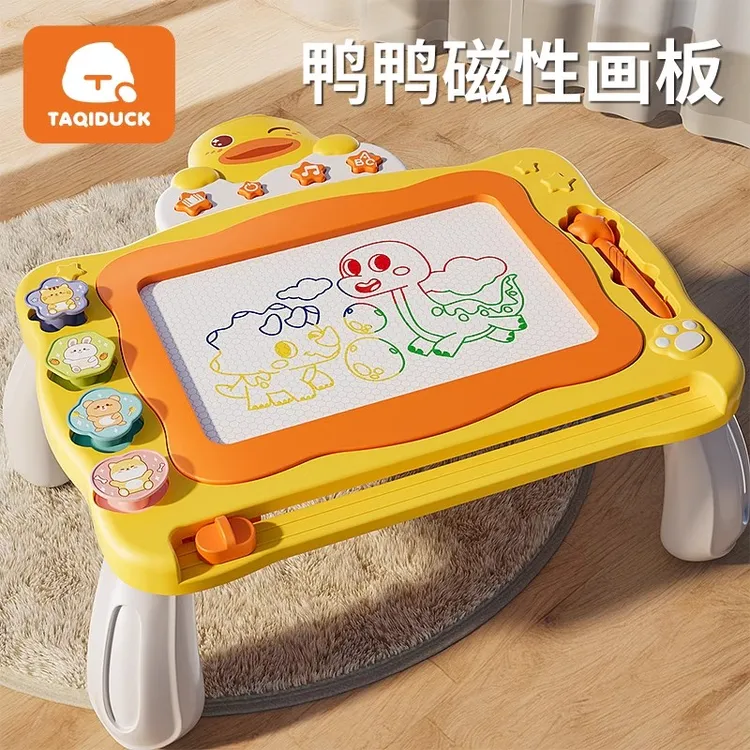 儿童磁性涂鸦画板1一3岁宝宝玩具家用可擦写字板幼儿超大号画画板