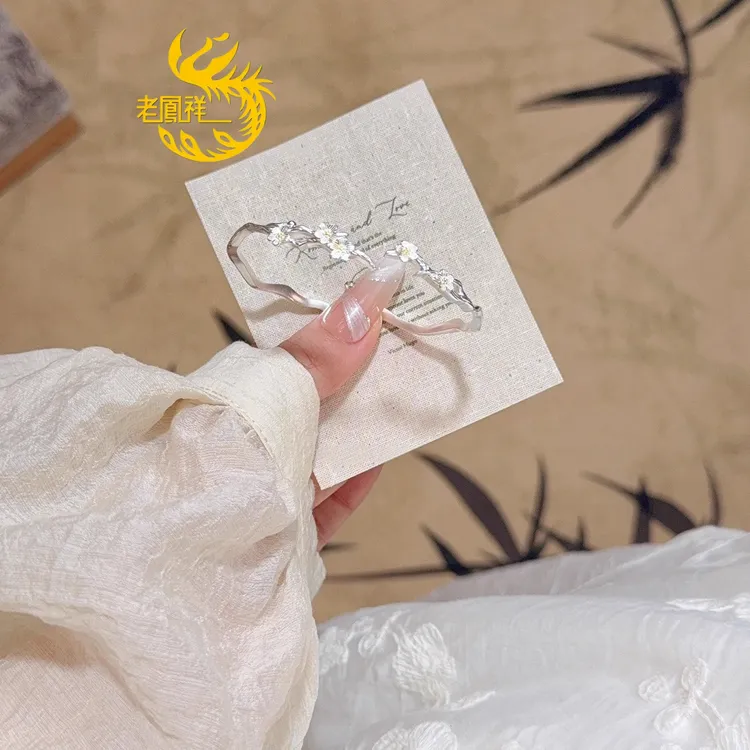 老凰祥纯银999赠君茉莉愿君莫离足银小众手镯送女友闺蜜生日七夕