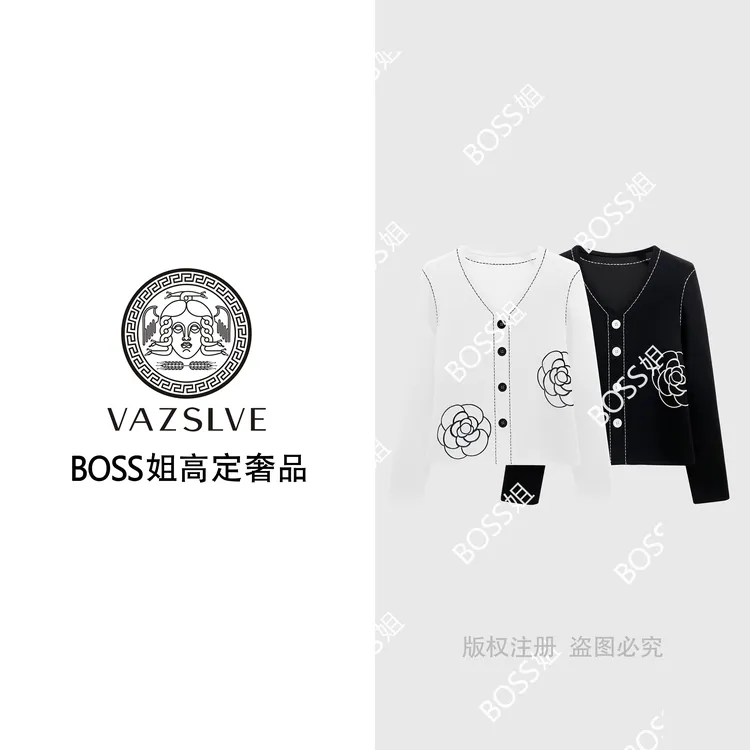 【VAZSLVE/全新奢品】#捡漏V领明线山茶花T恤2025秋潮流上衣#68218