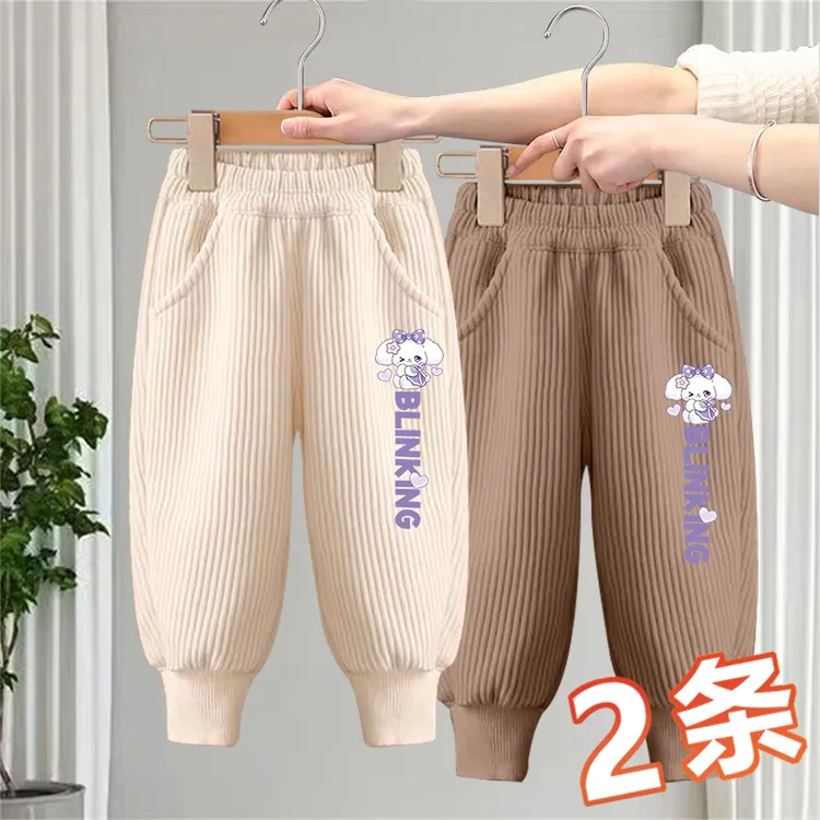 女童裤子春秋款童装儿童灯芯绒长裤秋季休闲运动裤女孩洋气束脚裤