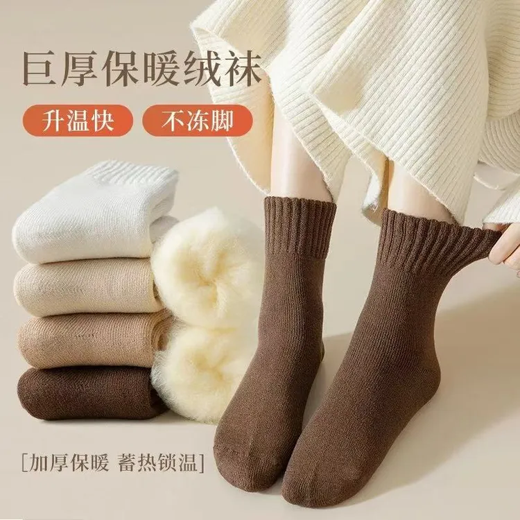 超厚防寒袜子女冬季中筒袜加绒加厚保暖搭子长筒月子袜地板袜