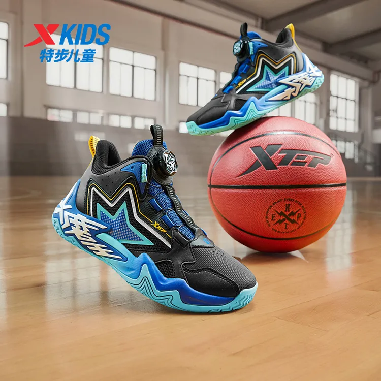 【大磨王】特步儿童冬季旋钮篮球鞋大童防滑减震运动鞋675315129481