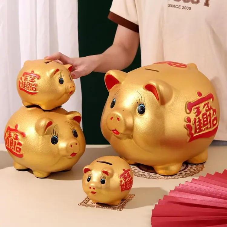 陶瓷金猪存钱罐只进不出储蓄罐储钱罐超大号硬币纸币储存礼物礼品