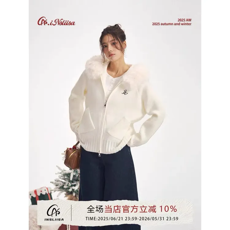 iNSLiiSA 软糯慵懒风温柔连帽毛领针织衫女春秋新款休闲百搭毛衣