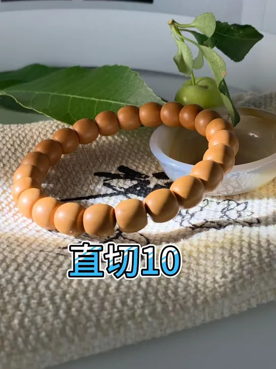 猴头核桃直切10+【无黑点】