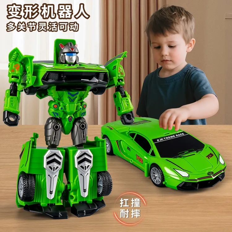 儿童变形车车3-6岁儿童玩具小汽车宝宝惯性玩具大全男孩生日礼物