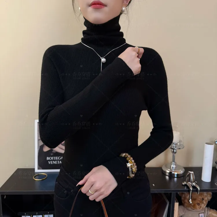 2025新款秋冬高领黑色毛衣羊毛打底衫内搭女款高档女装针织衫上衣