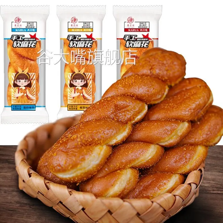 津滋味食品手工酸奶麻花豆沙夹心软麻花面包酸奶大麻花100克/根