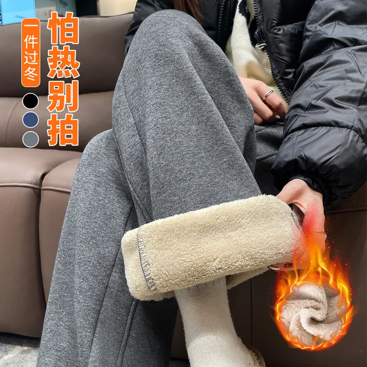 东北特厚防风羊羔绒裤子女秋冬季外穿保暖过冬棉裤宽松休闲阔腿裤