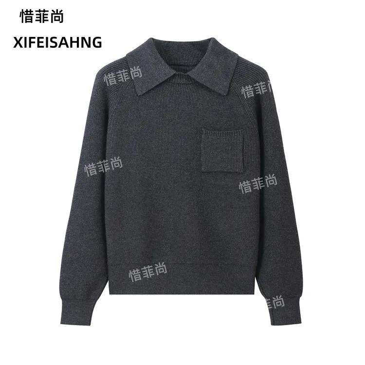 时尚宽松慵懒风纯色翻领针织衫女秋冬新款气质高级感显瘦打底衫潮