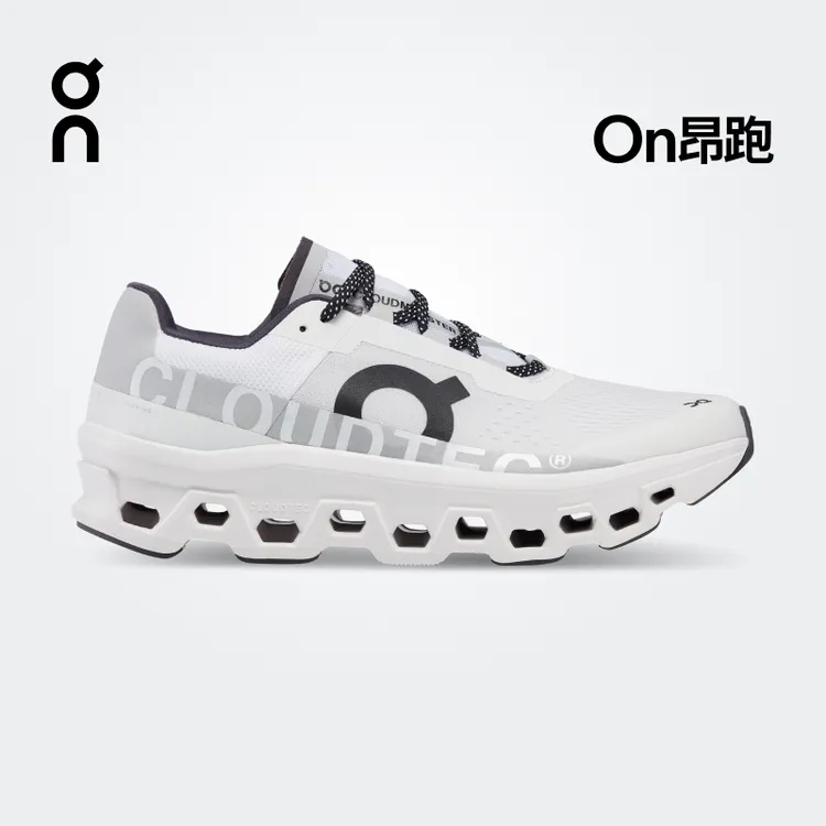 Cloudmonster男款怪兽鞋On昂跑缓震长距离跑步运动鞋透气网面舒适