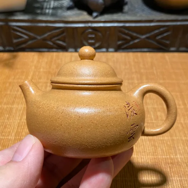宜兴紫砂壶容天壶刻绘凌云原矿黄金段120cc手工紫砂中国风中式