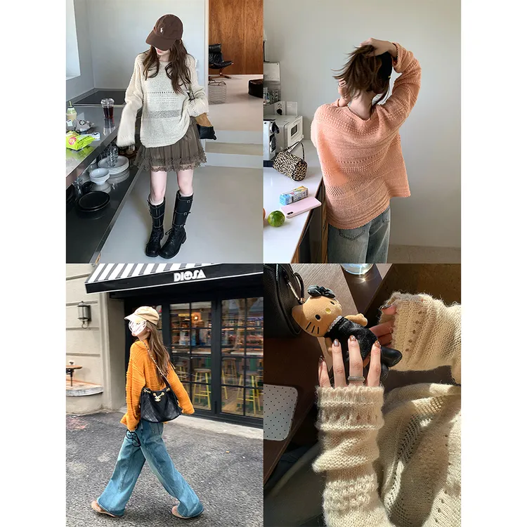 【闲暇周末】镂空提花圆领宽松慵懒针织罩衫上衣女22066#