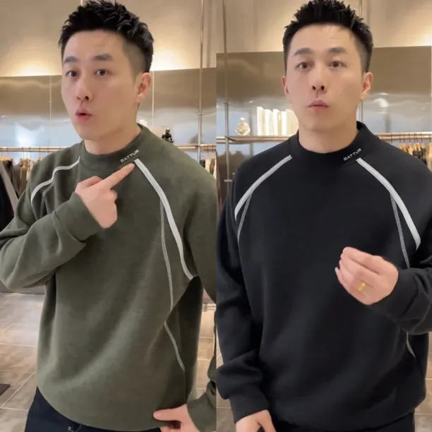 冬季新款男士圆领长袖拼接撞色线条设计时尚简约百搭保暖打底卫衣