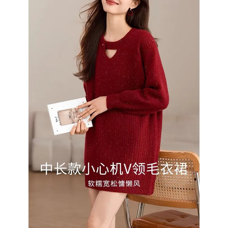 小心机本命年新年红色毛衣裙女秋冬遮臀显瘦内搭中长版针织打底衫