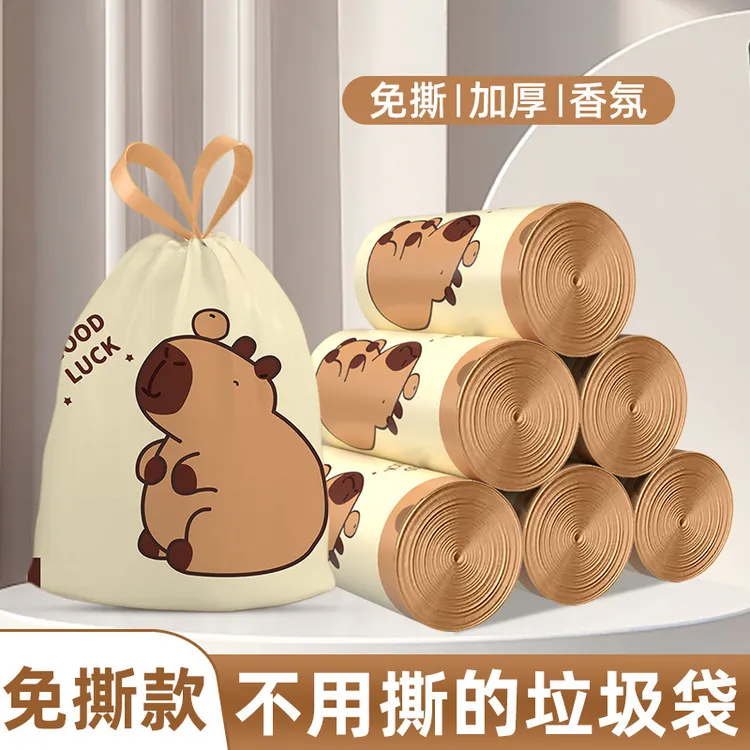 免撕卡皮巴拉印花家用式大号加厚抽绳袋批发垃圾袋加厚手提垃圾袋