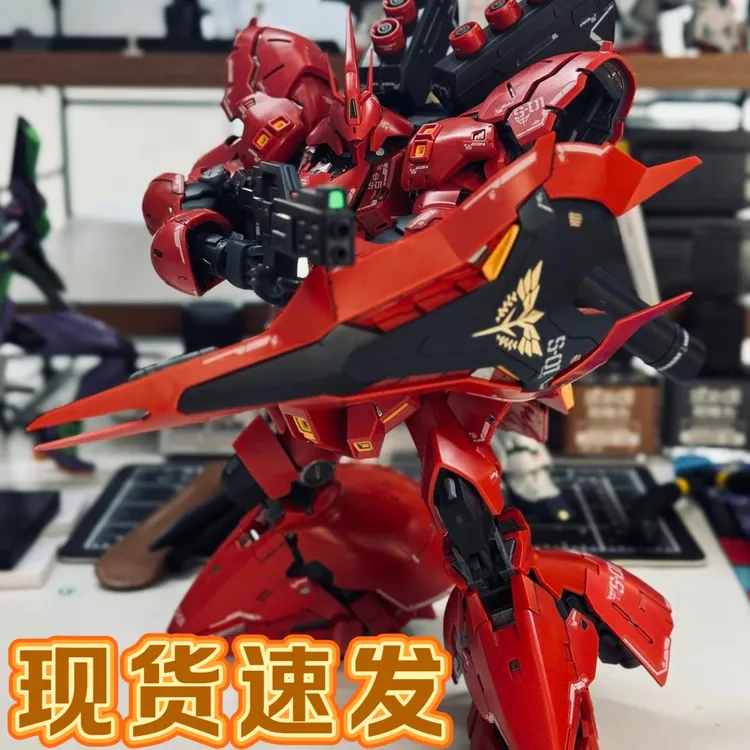 四海模型 沙扎比RG1/144国产拼装模型玩具配水贴新品国模机甲战士