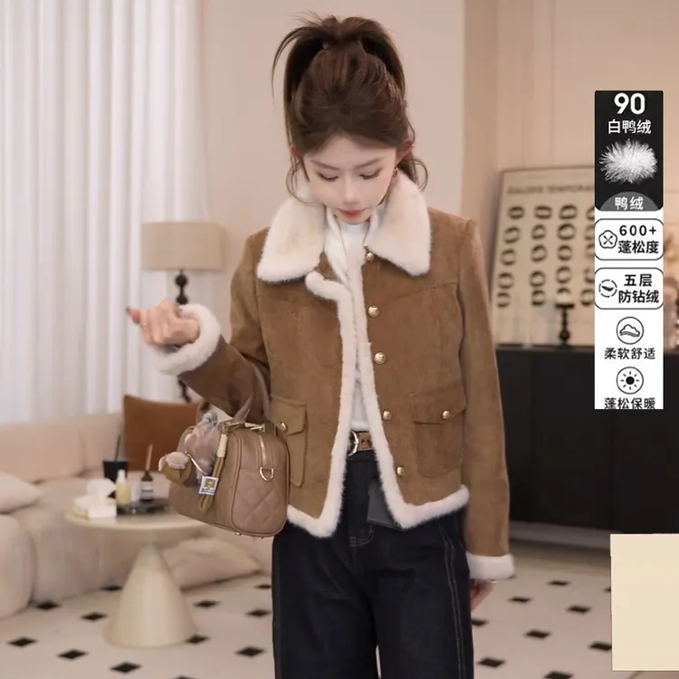 新款冬季美拉德短女士加厚保暖轻奢小个子轻奢百搭鸭绒羽绒服外套