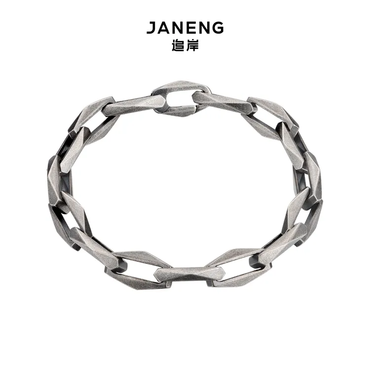 追岸/JANENG 925银手链 长形切角手链 复古做旧男士机车风格银饰