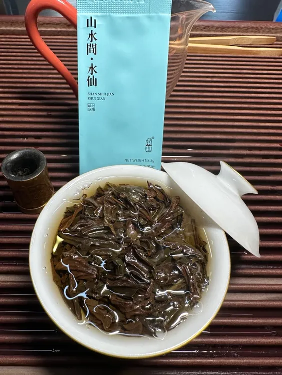 山水间【水仙】六泡装