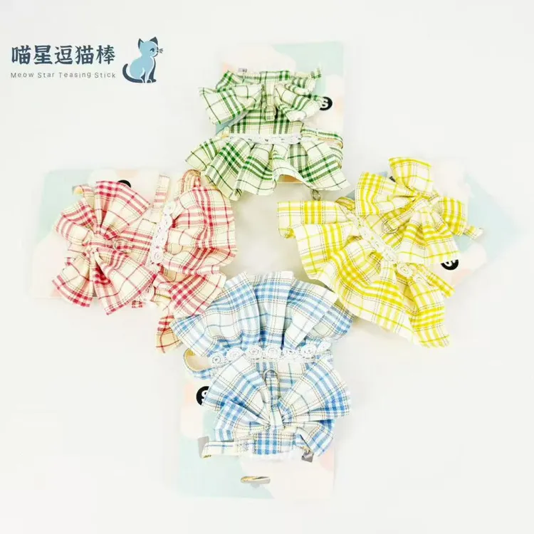 纯手工蝴蝶结INS风牵引绳套装带绳子