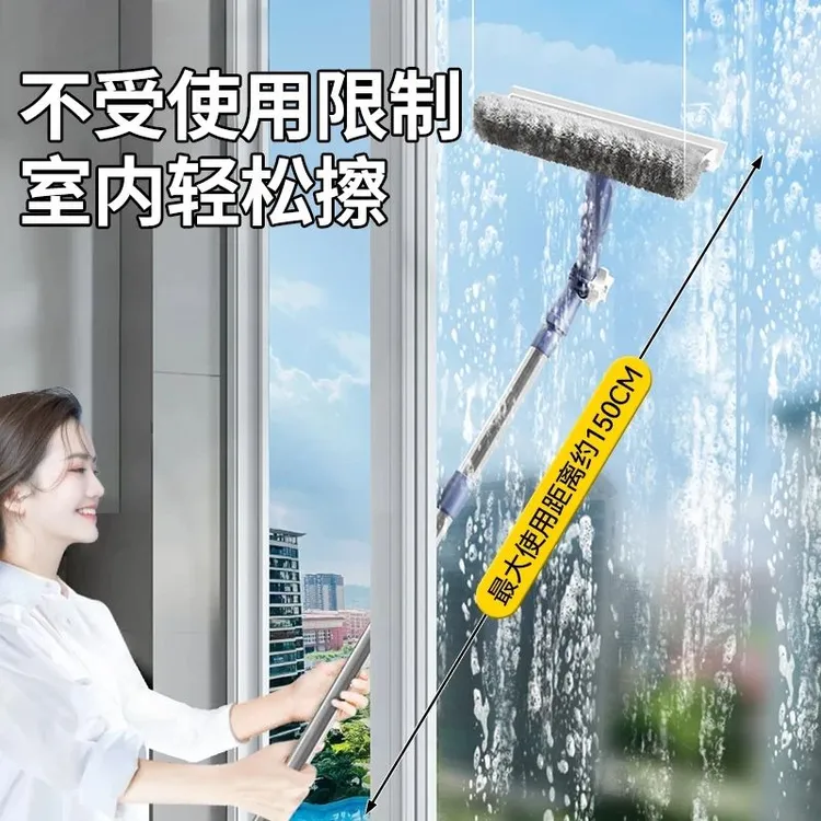 擦玻璃神器家用高层窗外专用玻璃清洁刮水器保洁专用工具2025新款