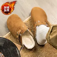男勃肯棉鞋加棉加绒保暖休闲半托男鞋潮鞋冬百搭潮流GT-05