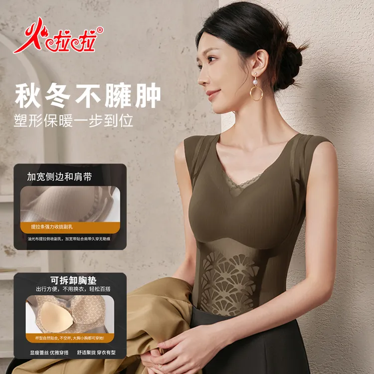 【身材管理器】金绷带暖塑体雕衣5.0秋冬新品蒲公英轻塑收腹塑身衣