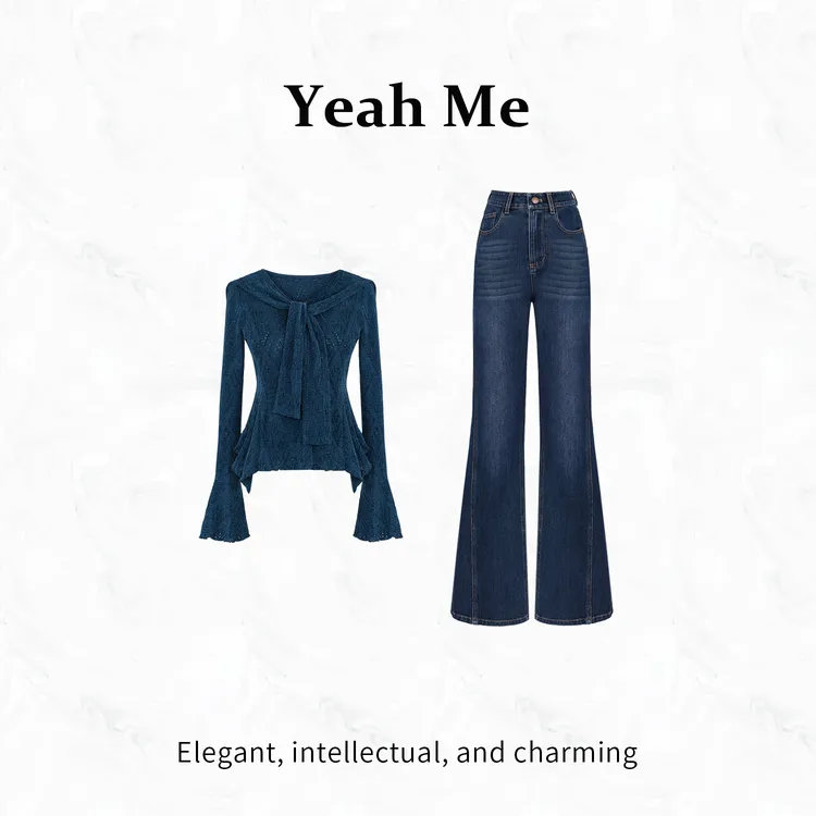 Yeah me/也觅【谜蓝学姐】秋冬时尚高级感穿搭上衣微喇裤两件套装