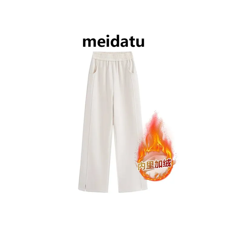 美哒兔（糯糯裤）百搭舒适直筒休闲裤（高个子版）CK2940-5G