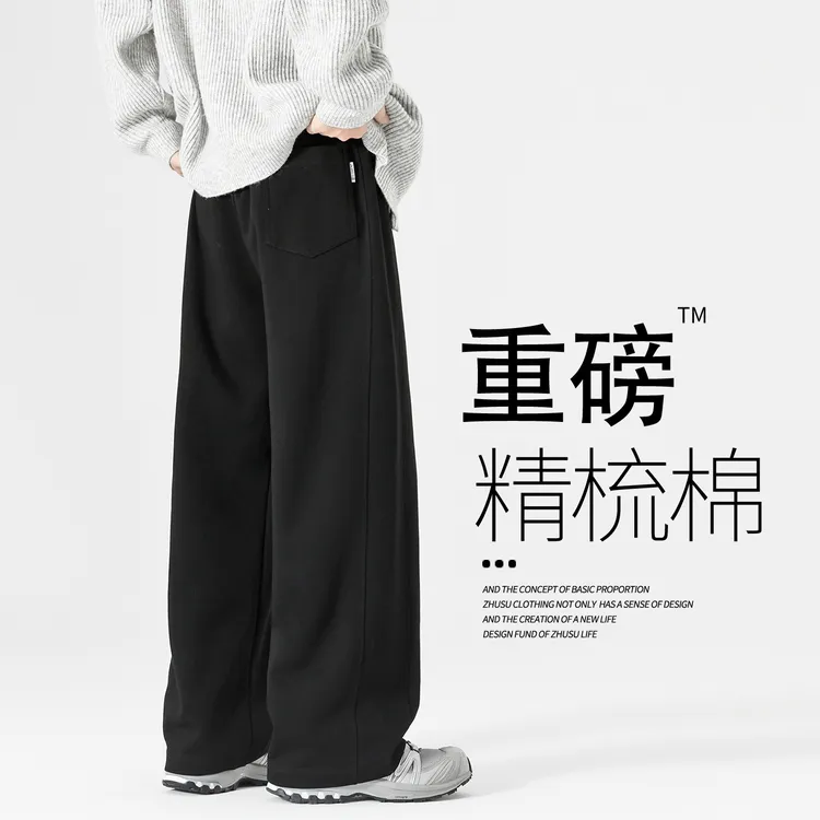 加绒加厚卫裤男弯刀裤秋冬直筒休闲裤灰色秋冬加绒直筒卫裤