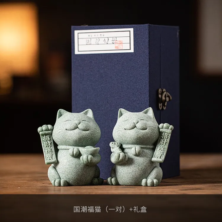 创意中国风招财进宝摆件店铺开业吉高级感伴手礼朋友生日礼物