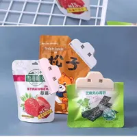 （拍一发八）厨房食品保鲜工具夹家用密封零食袋强力封口夹