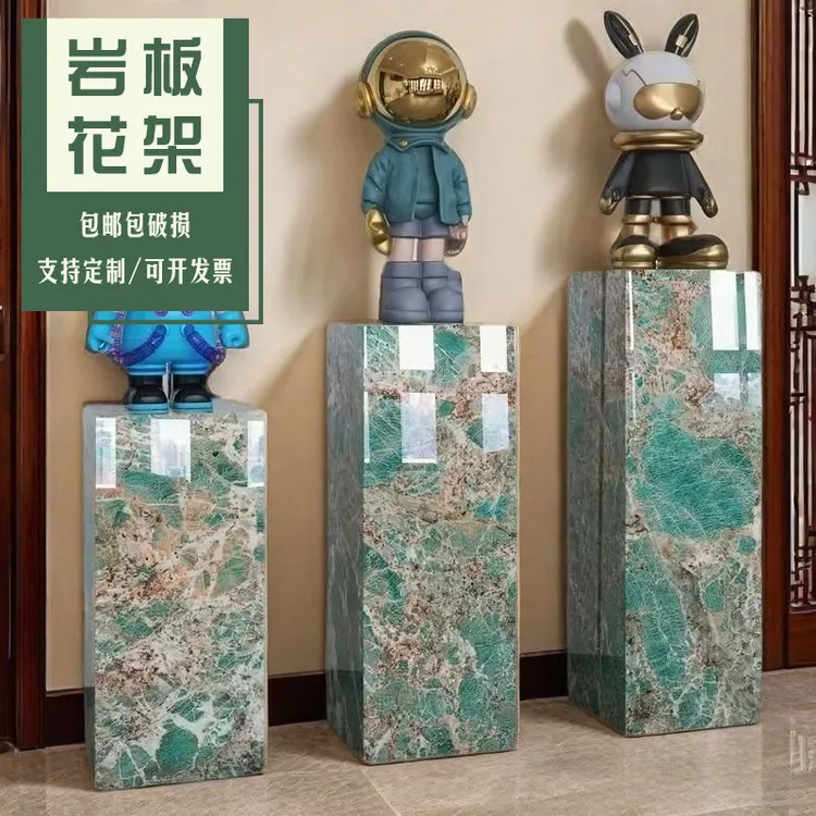 轻奢岩板花架客厅落地式玄关置物架展示台酒店办公室摆件沙发边柜