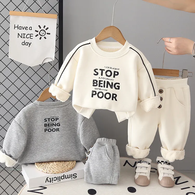 男宝宝秋冬装加绒套装新品洋气儿童男童冬季加厚运动卫衣两件套潮