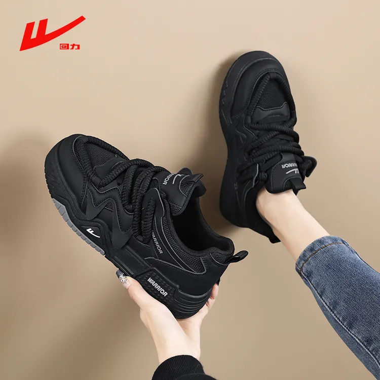 回力女鞋2025新款秋季厨房上班鞋黑色久站不累脚软底踩屎感板鞋女