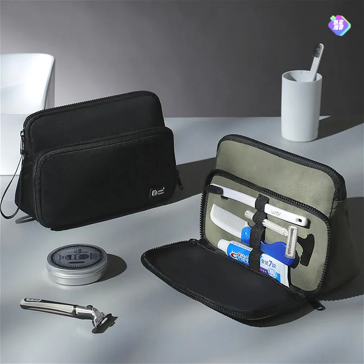 洗漱包男士出差旅行高端化妆收纳包便携2025新款大容量洗浴用品包