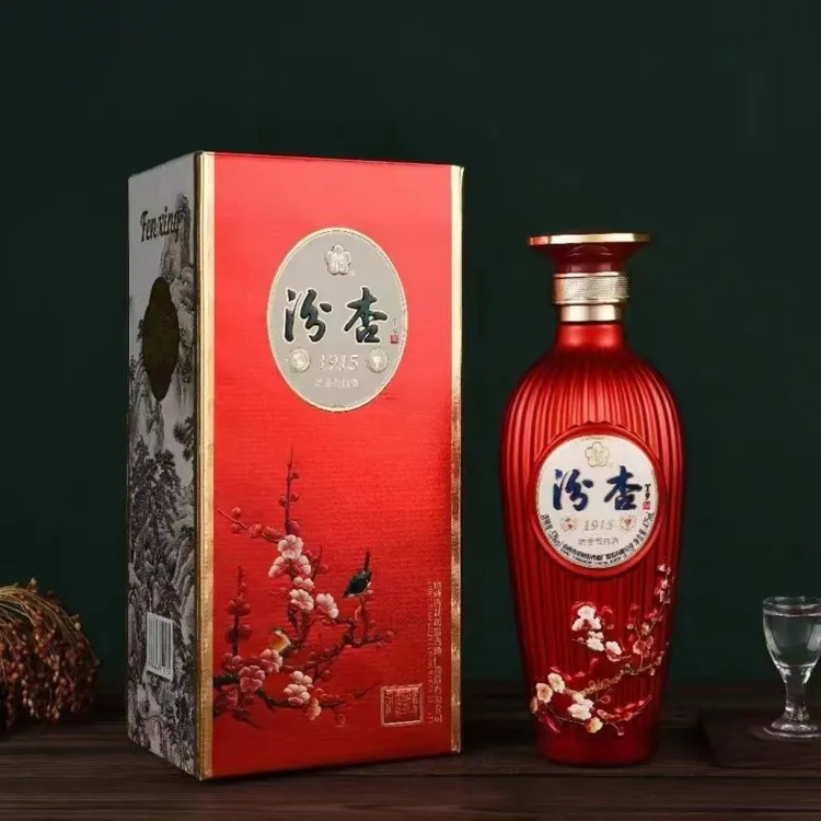 汾杏股份山西杏花村 固态纯粮优级 清香型白酒 53度475ml*1瓶