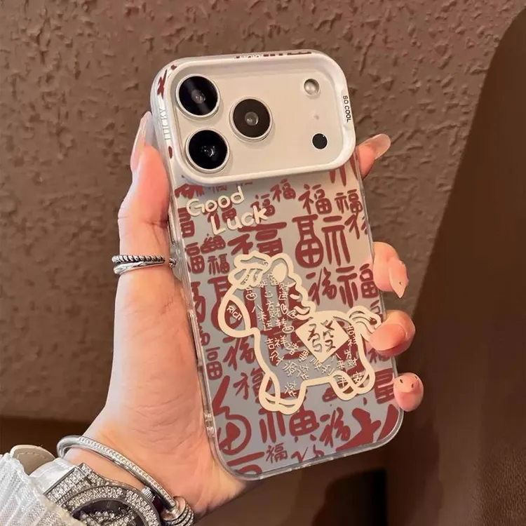 福字小马适用荣耀MAGIC7PRO手机壳MAGIC6/5彩银X50套V40轻奢套