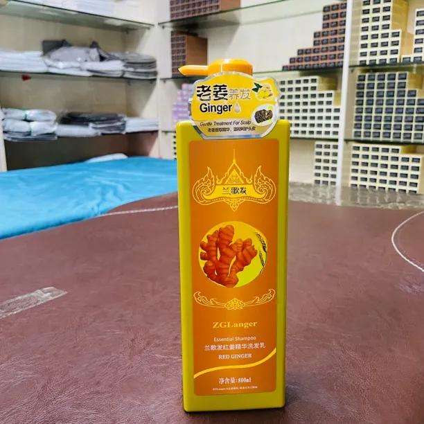 兰歌发红姜精华洗发乳老姜养发姜汁洗发水