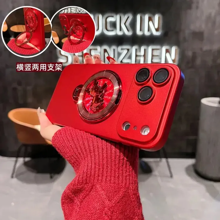 新年有钱马陀螺支架适用苹果17promax手机壳16带镜头膜15磨砂防摔