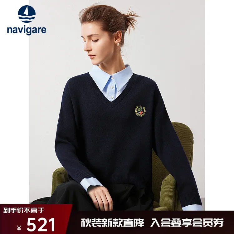 [假两件]navigare意大利小帆船新款衬衫领毛衣女休闲针织羊毛衫