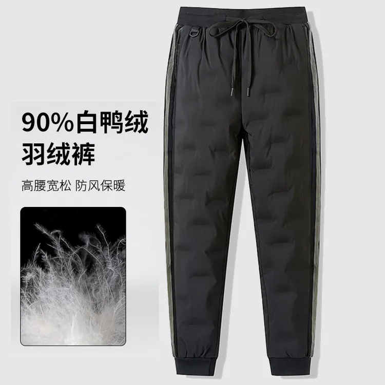 外穿加厚款白鸭绒羽绒裤男大码直筒冬季新款户外防寒休闲鸭绒裤